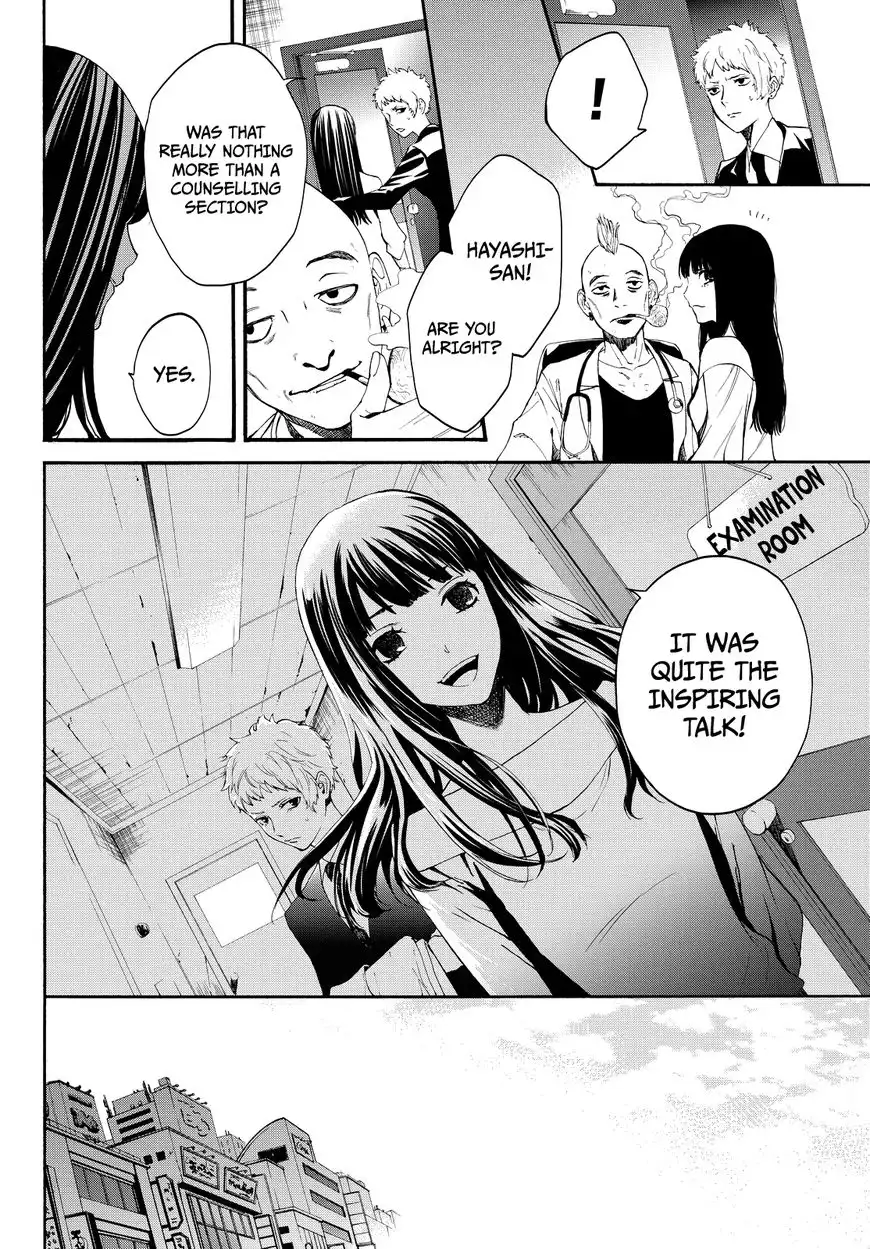 Konya wa Tsuki ga Kirei Desu ga, Toriaezu Shi ne Chapter 12 13